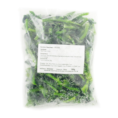 Nanohana - Rape flower 500g