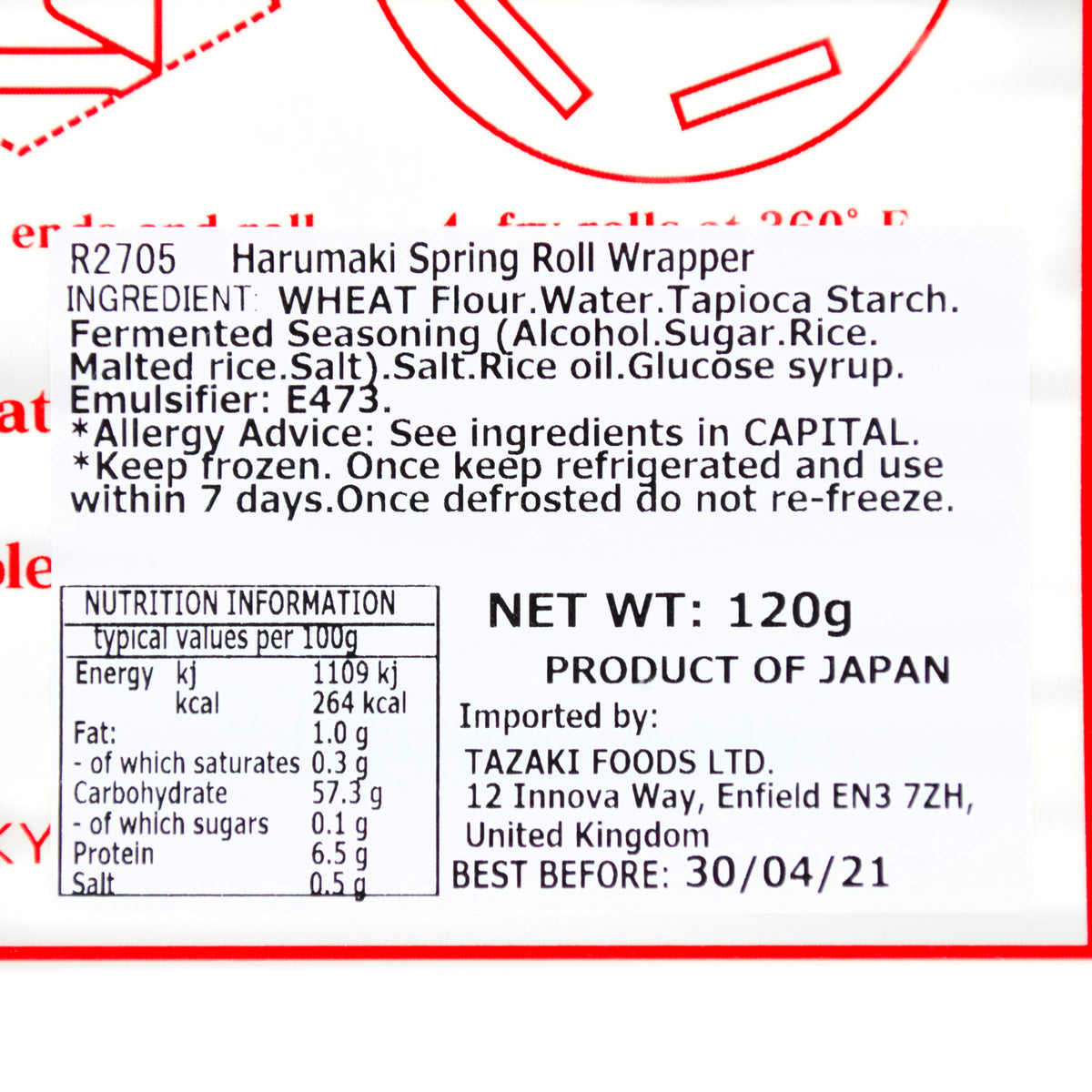 東京ワンタン 春巻きの皮 10枚入り 120g