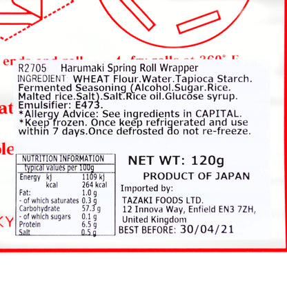 東京ワンタン 春巻きの皮 10枚入り 120g