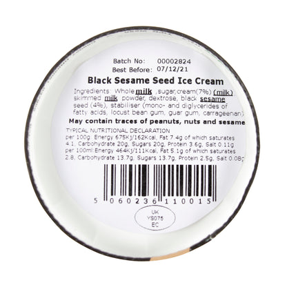 Yee Kwan Black Sesame Ice Cream 475ml