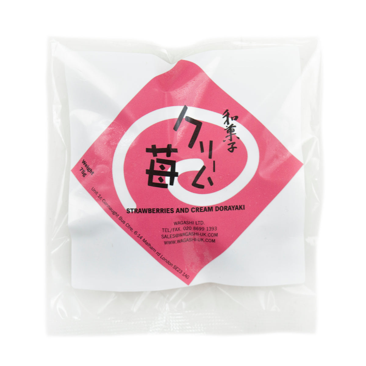 Wagashi いちごクリームどら焼き 75g