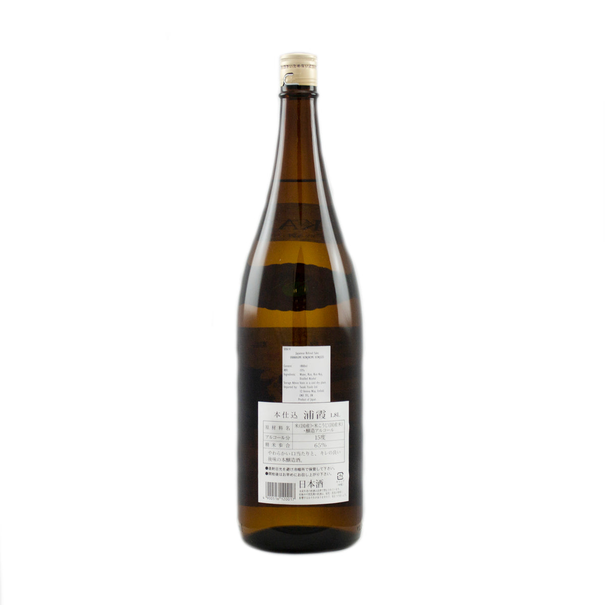 浦霞 本仕込本醸造 清酒 1.8L 14.5%