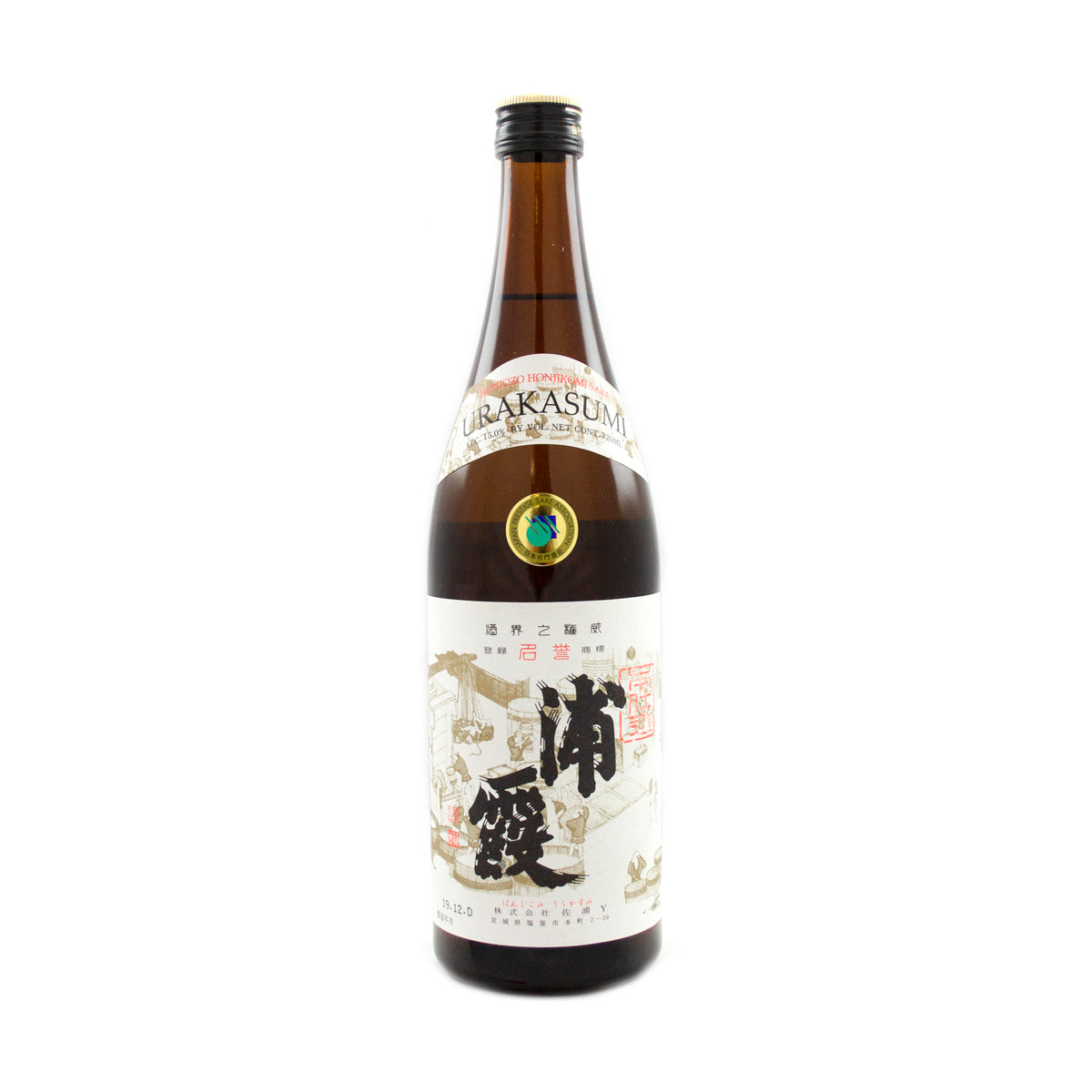 Urakasumi Honjikomi Honjozo Sake 720ml 15%