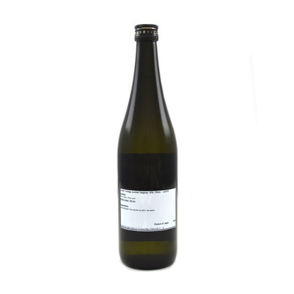Gangi Yuunagi Junmai Daiginjo Sake 720ml 16%