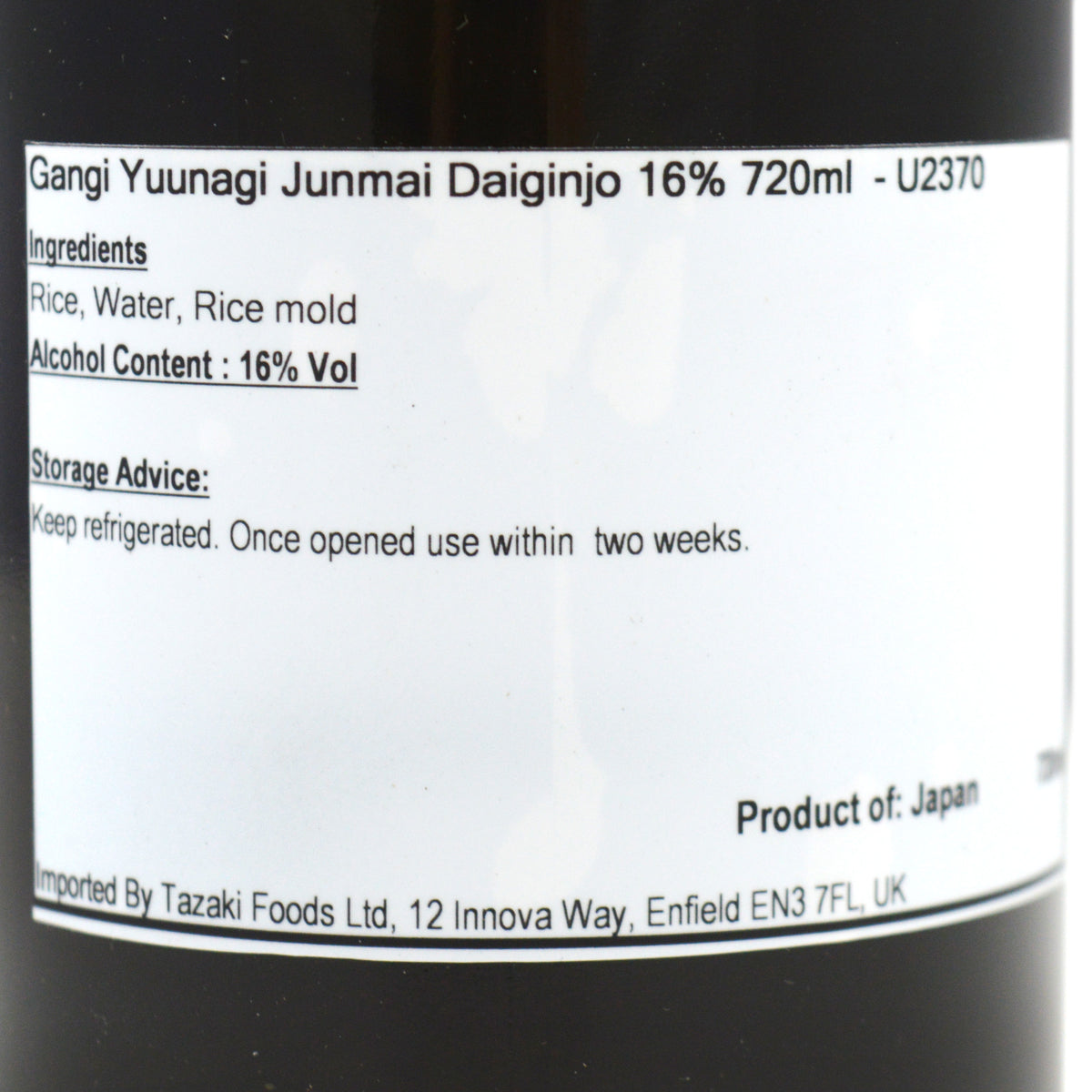 Gangi Yuunagi Junmai Daiginjo Sake 720ml 16%
