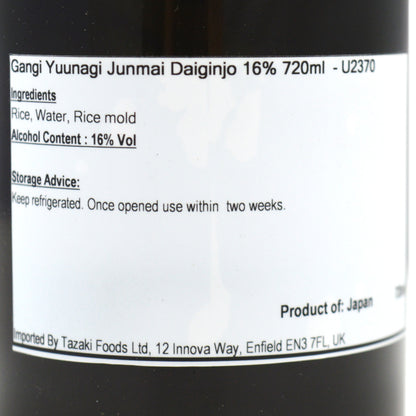 Gangi Yuunagi Junmai Daiginjo Sake 720ml 16%