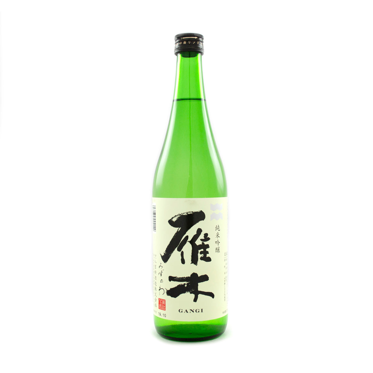 雁木みずのわ 純米生姜 日本酒 720ml 15度