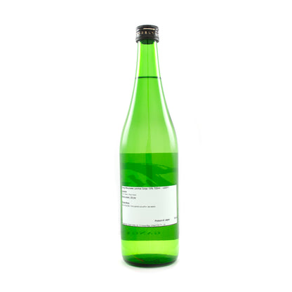 雁木みずのわ 純米生姜 日本酒 720ml 15度