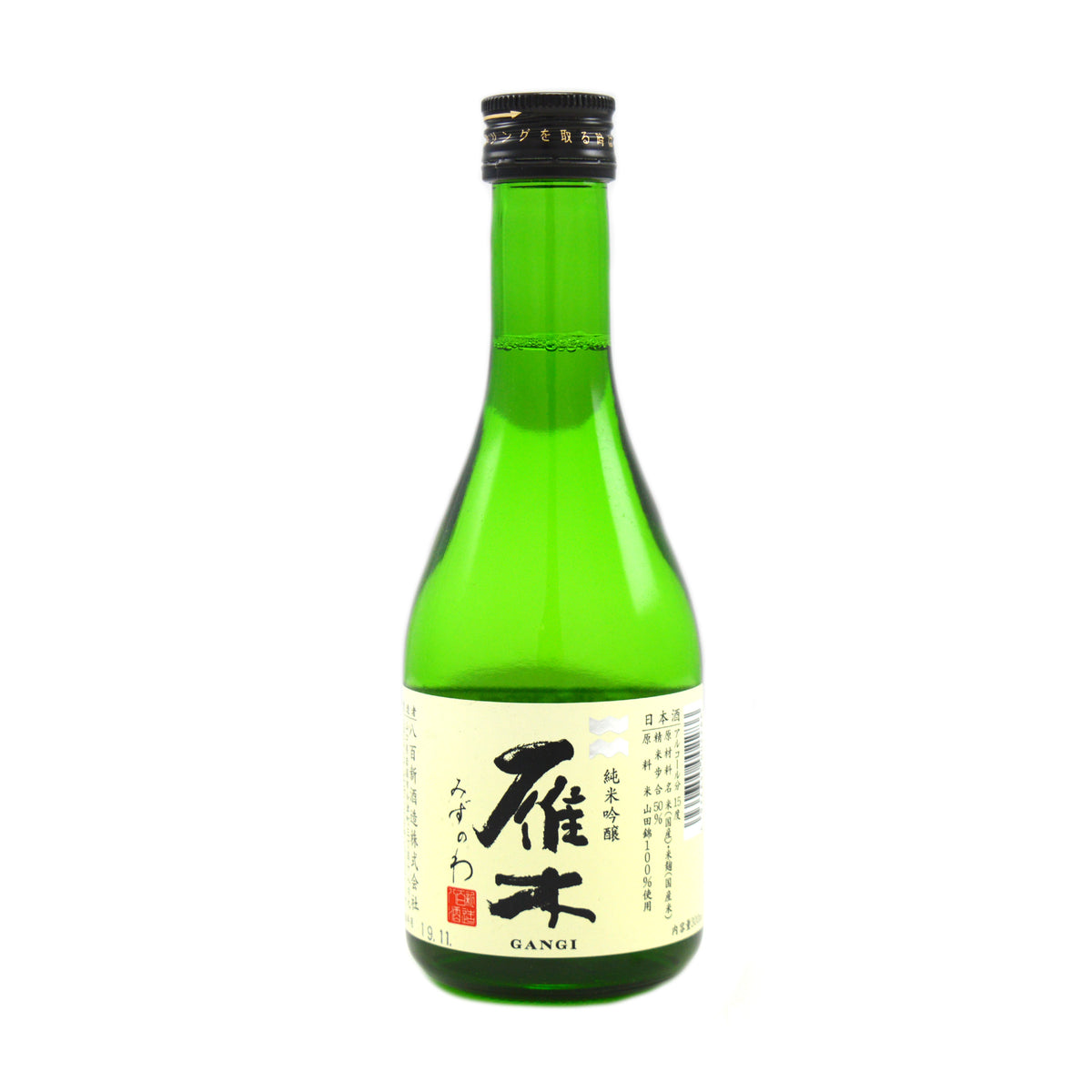 雁木みずのわ 純米生姜酒 300ml 15度