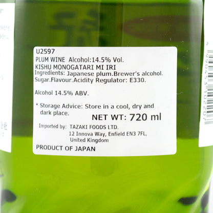 Kishu Monogatari Umeshu (Plum Wine) 720ml 14.5％