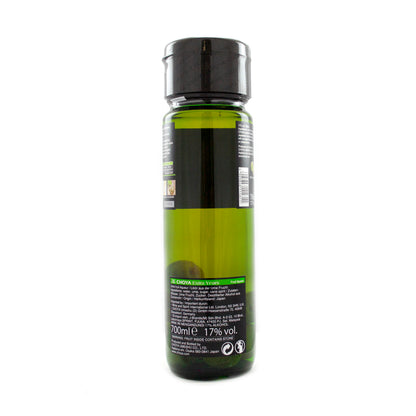 The CHOYA Extra Years Umeshu (Plum Wine) 700ml 17％