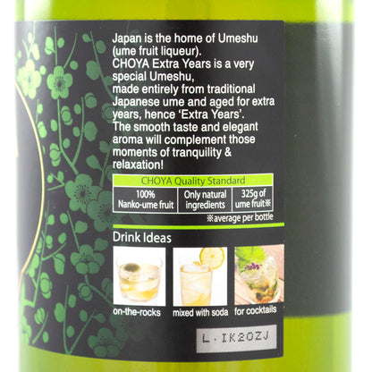 The CHOYA Extra Years Umeshu (Plum Wine) 700ml 17％