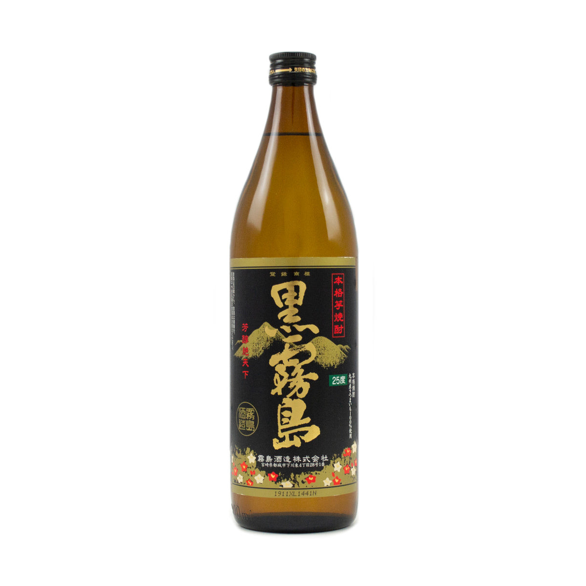Kuro Kirishima Sweet Potato Shochu 900ml 25%