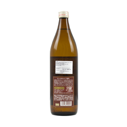 Shiro Kirishima Sweet Potato Shochu 900ml 20%
