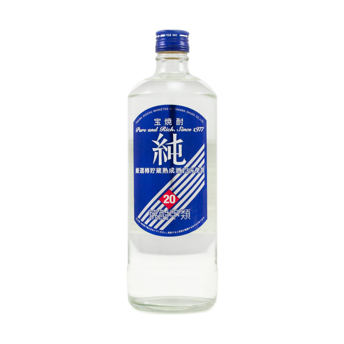 宝焼酎 純甲類焼酎 720ml 20%