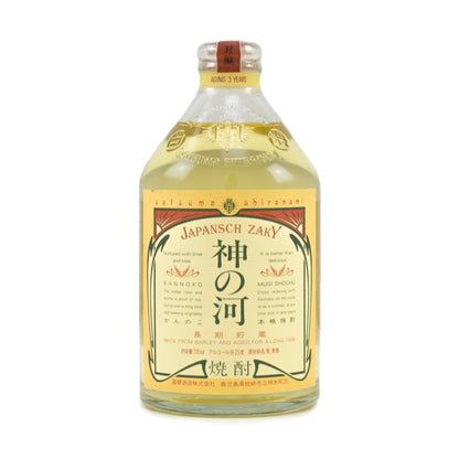 Satsuma Kan-Noko Mugi Shochu-Barley Spirit (with Gluten) 720ml 25%