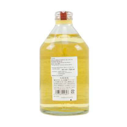 Satsuma Kan-Noko Mugi Shochu-Barley Spirit (with Gluten) 720ml 25%