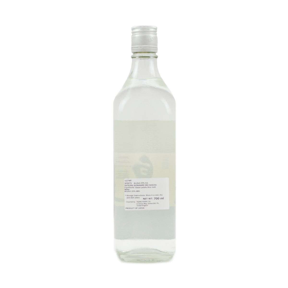 薩摩白波 - さつまいもスピリッツ 700ml 25%