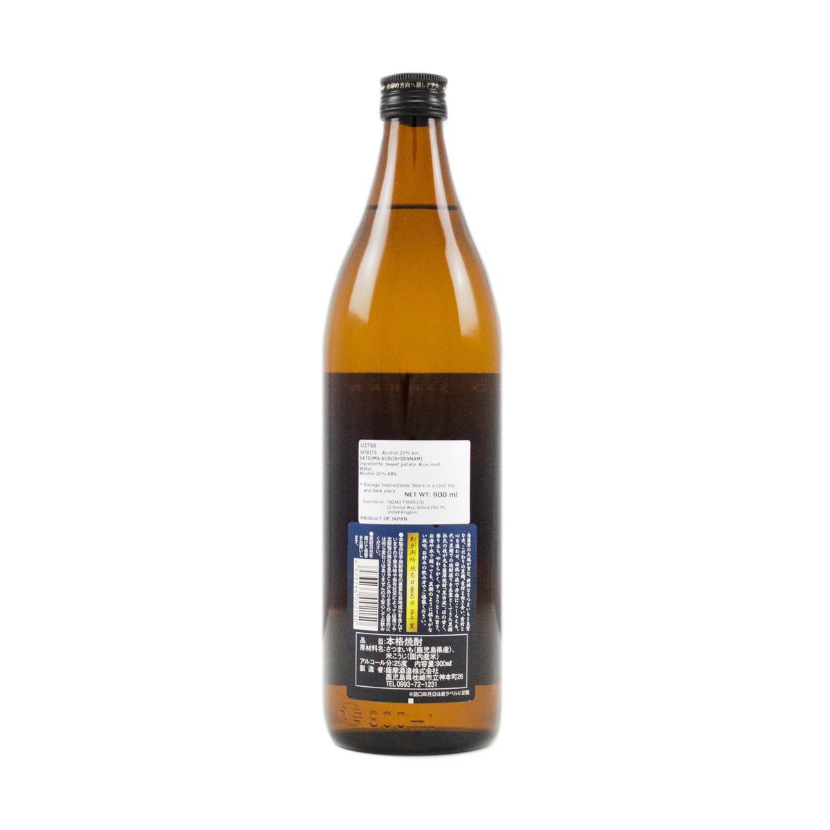Satsuma Shiranami Kurokoji - Sweet Potato Spirits 900ml 25%