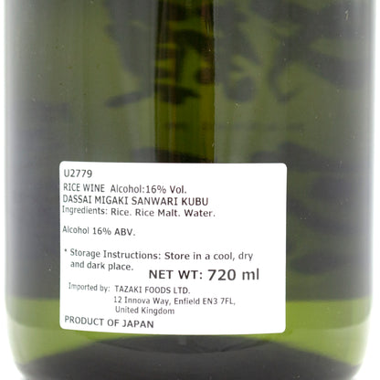 Dassai 39 Junmai Daiginjo Sake 720ml 16%