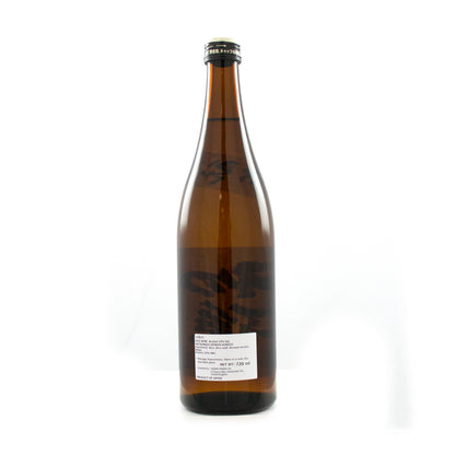 Hatsumago Densho Kimoto Honjozo Sake 720ml  15%