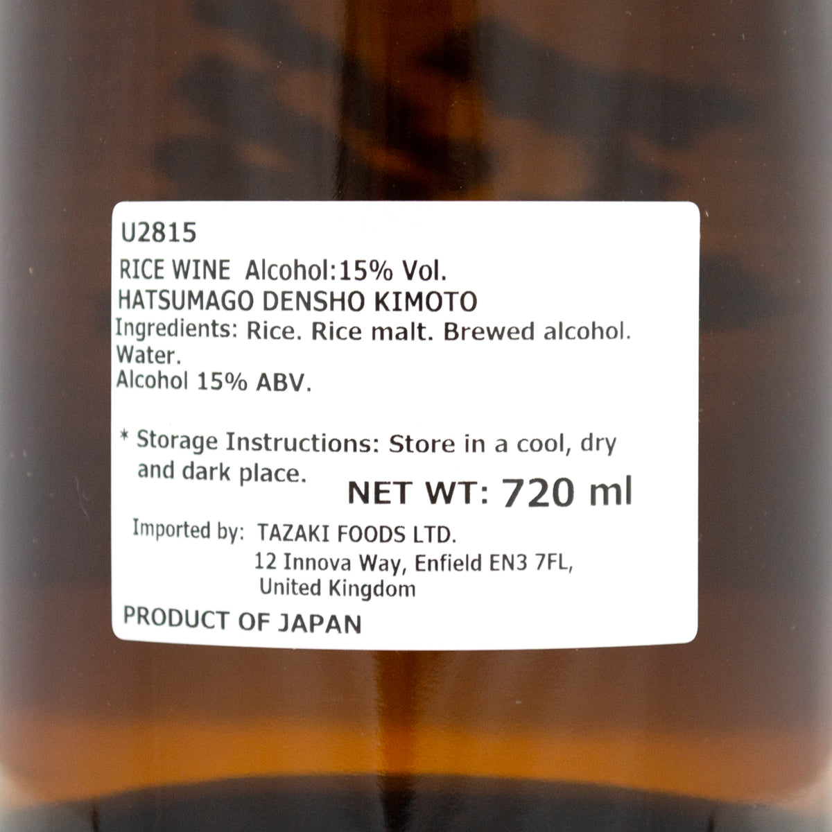 Hatsumago Densho Kimoto Honjozo Sake 720ml  15%