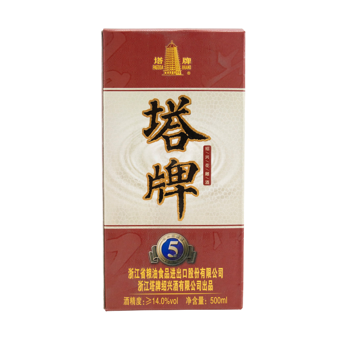 パゴダ トウハイ 紹興酒 5年熟成 500ml 16%