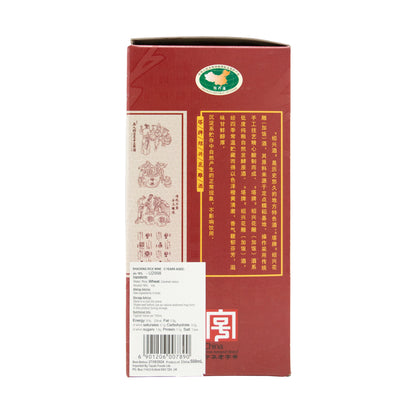 パゴダ トウハイ 紹興酒 5年熟成 500ml 16%
