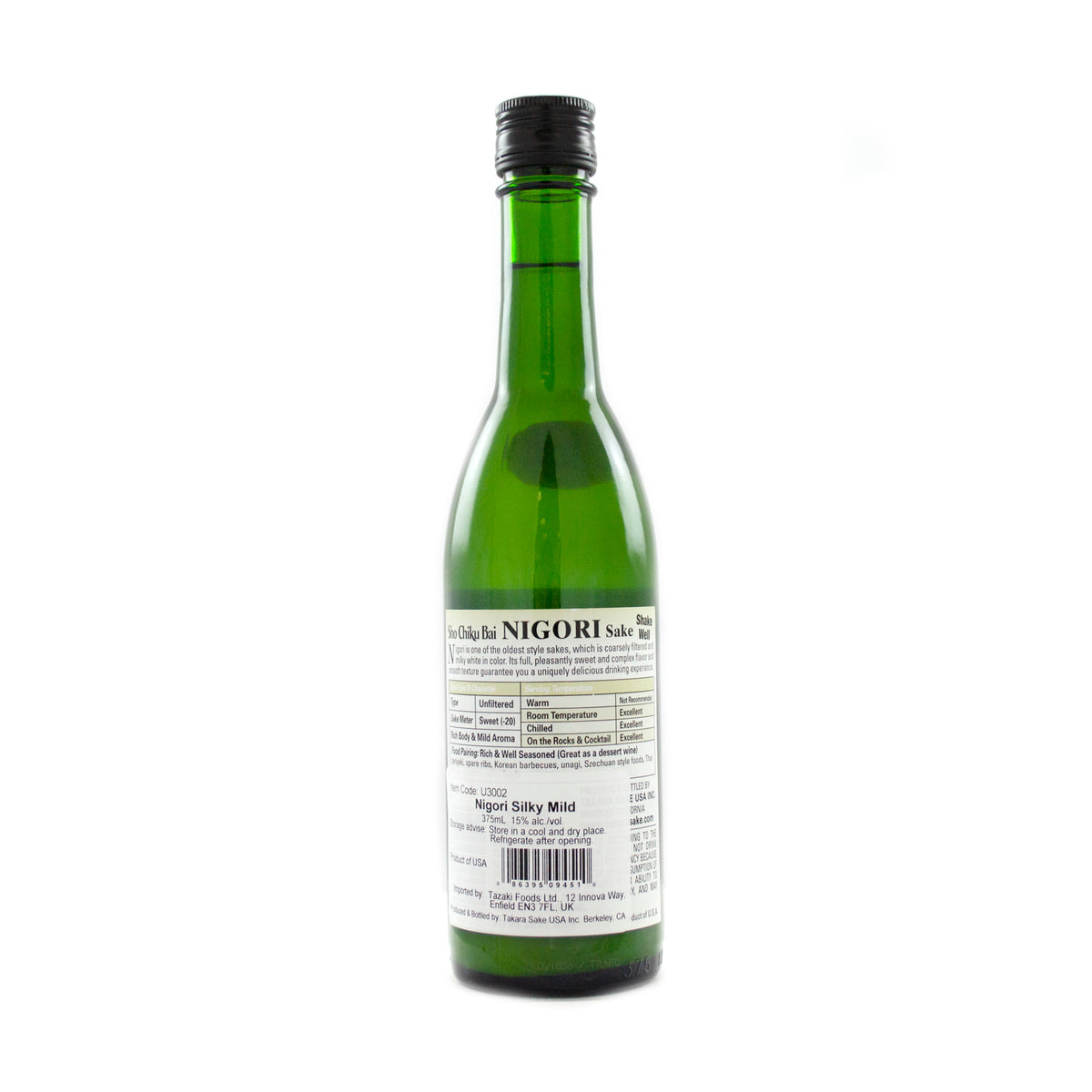 松竹梅 にごり酒 375ml 15%