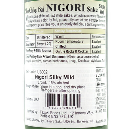 松竹梅 にごり酒 375ml 15%