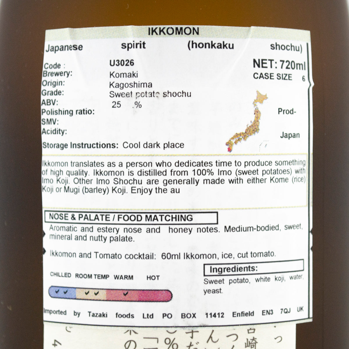 Takara Ikkomon Sweet Potato Shochu 720ml 25%