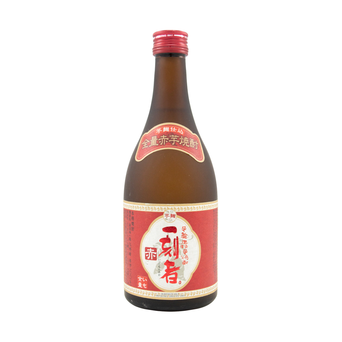 Takara Ikkomon Aka Sweet Potato Shochu 500ml 25%