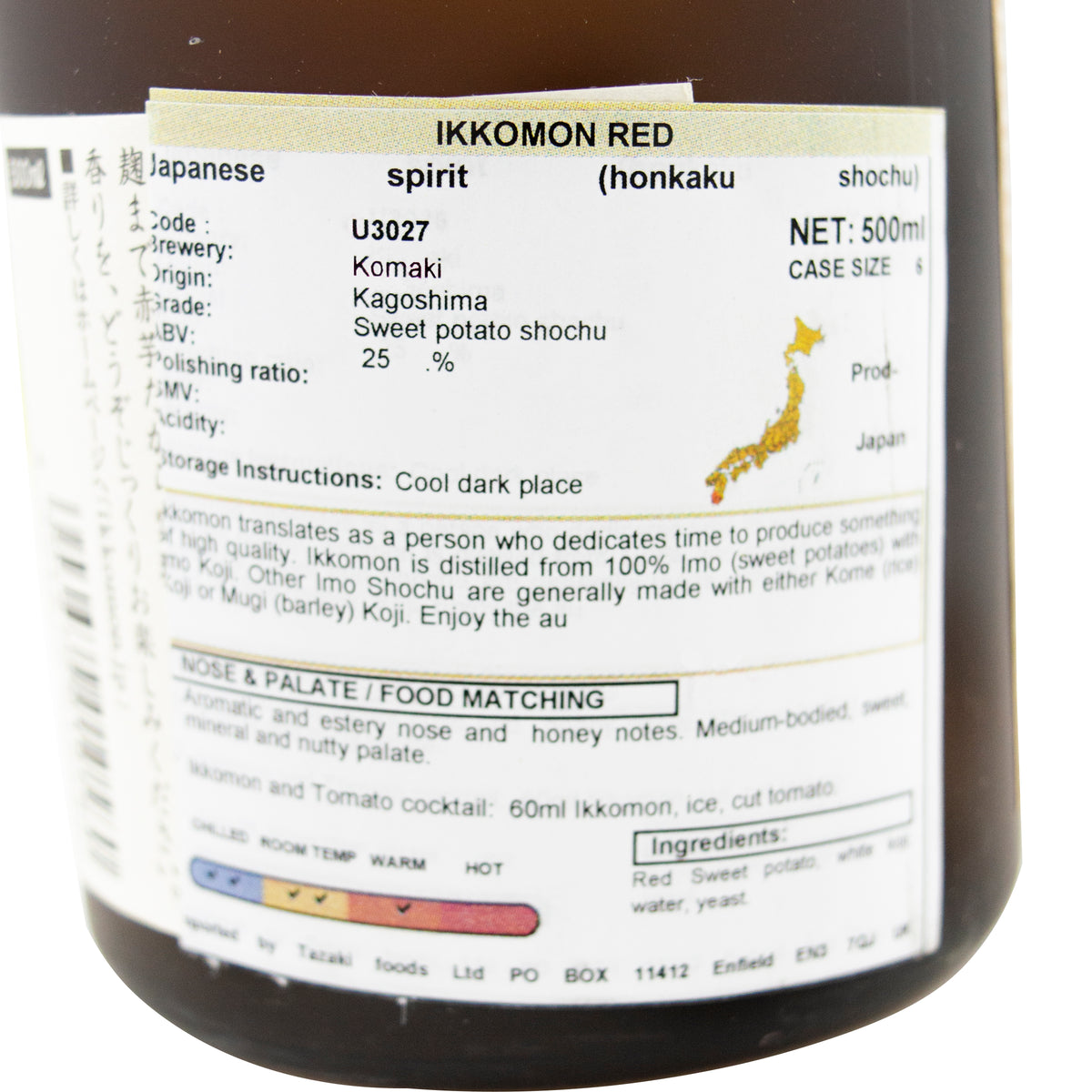 Takara Ikkomon Aka Sweet Potato Shochu 500ml 25%