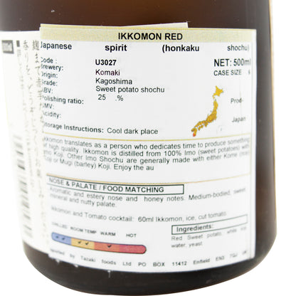 Takara Ikkomon Aka Sweet Potato Shochu 500ml 25%