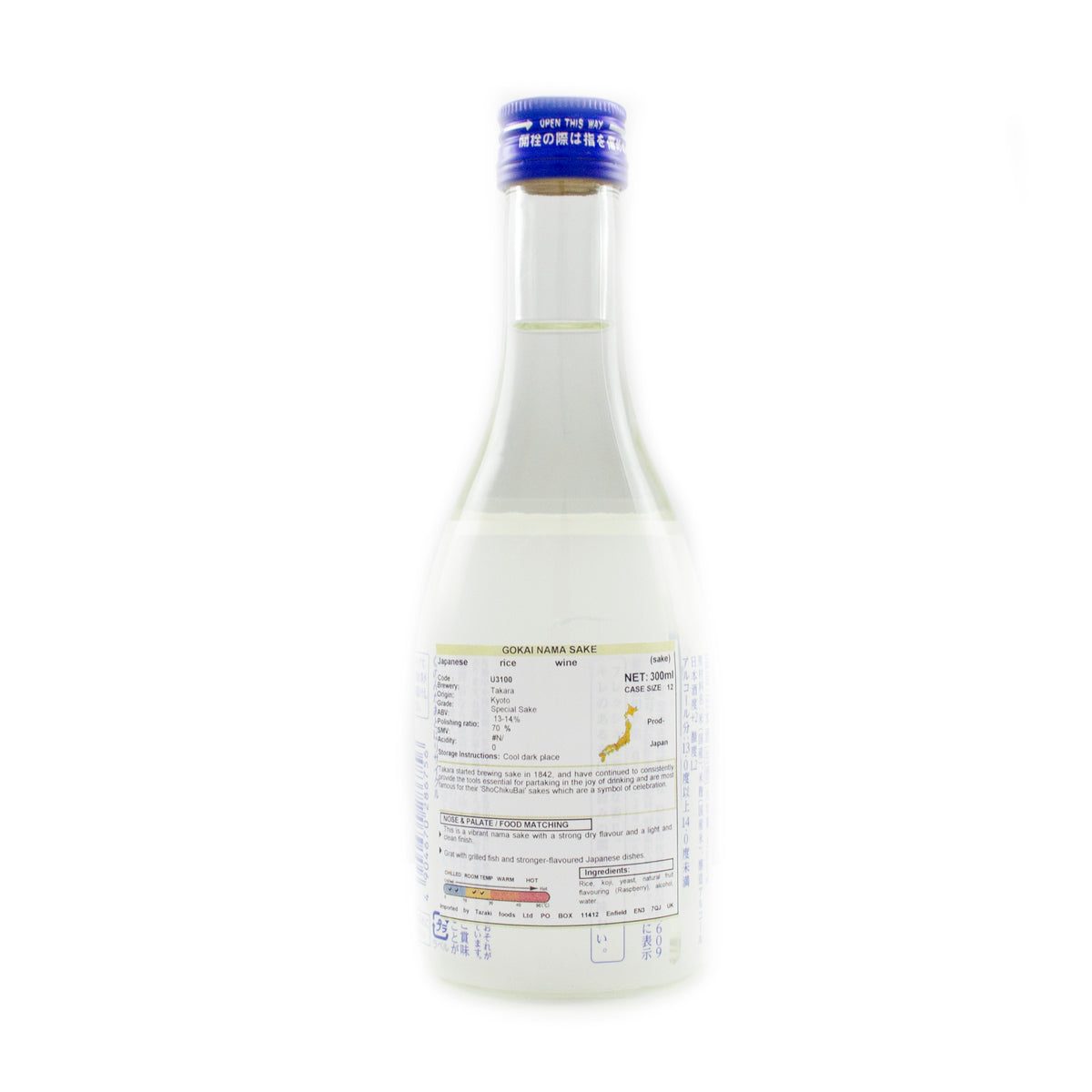 Shochikubai Gokai Nama Sake 300ml 13-14% 1