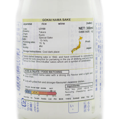 Shochikubai Gokai Nama Sake 300ml 13-14% 2