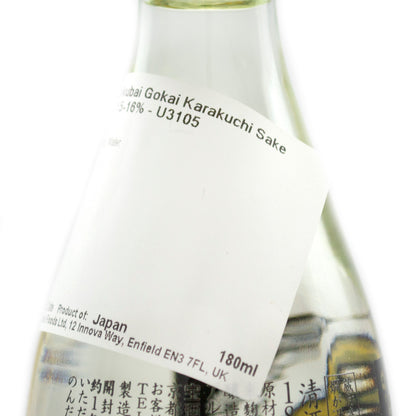 Shochikubai Gokai Futsushu (Regular Sake) 180ml 15%