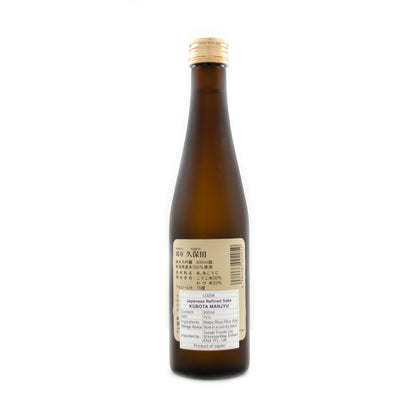 Kubota Manjyu Junmai Daiginjo - Sake 300ml 15% 1