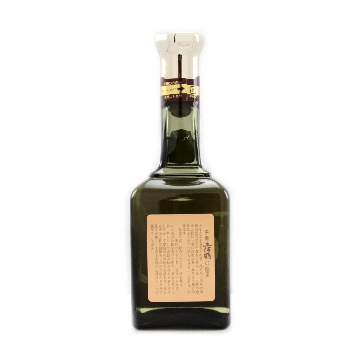 Tosatsuru Tenpyo Daiginjo - Sake 500ml 18%
