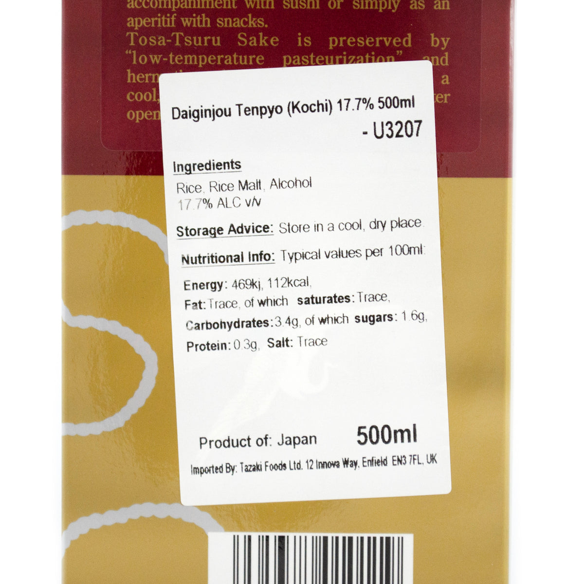 Tosatsuru Tenpyo Daiginjo - Sake 500ml 18%