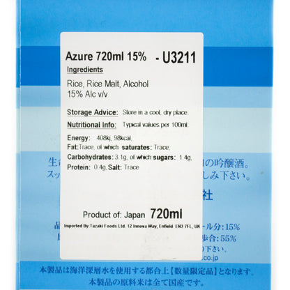 土佐鶴 アジュール 吟醸 720ml 15%