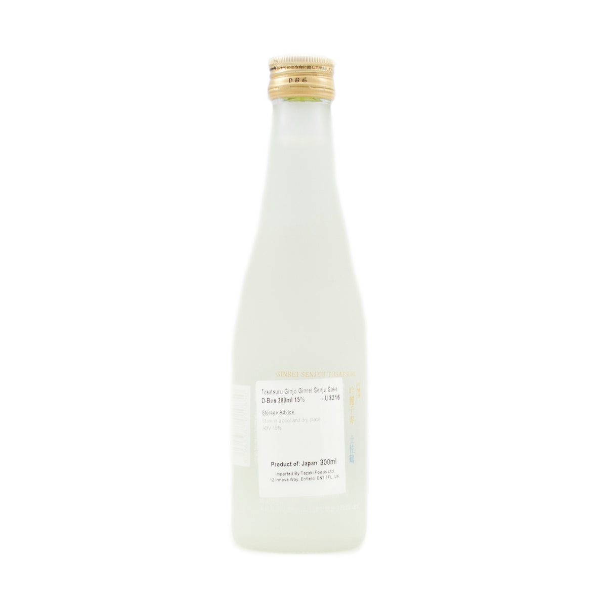 Tosatsuru Ginrei Senju Ginjo - Sake 300ml   15% 1