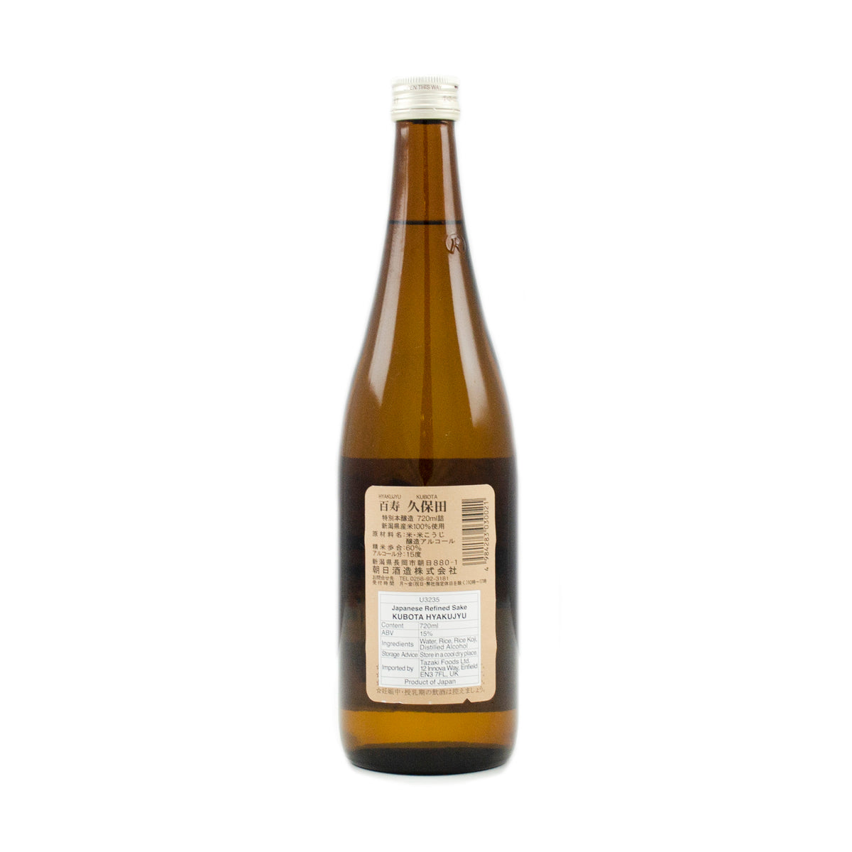 Kubota Hyakuju Honjozo Sake 720ml 15%