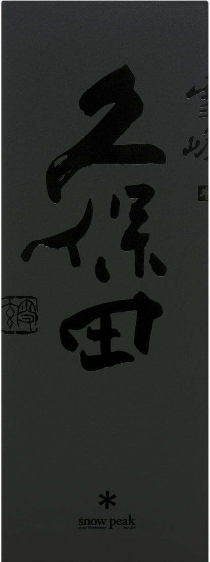 Kubota Seppou Black Junmai Daiginjo - Sake 500ml 16% 6