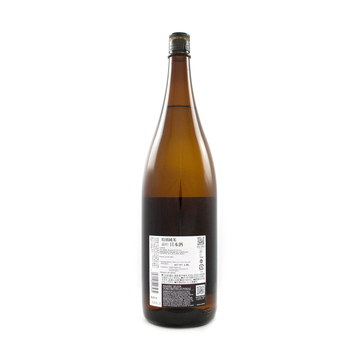 南部美人 特別純米酒 1.8L  15.5%