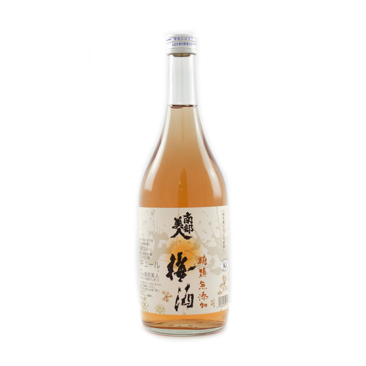 南部美人 梅酒 無糖梅酒 720ml 9～10％