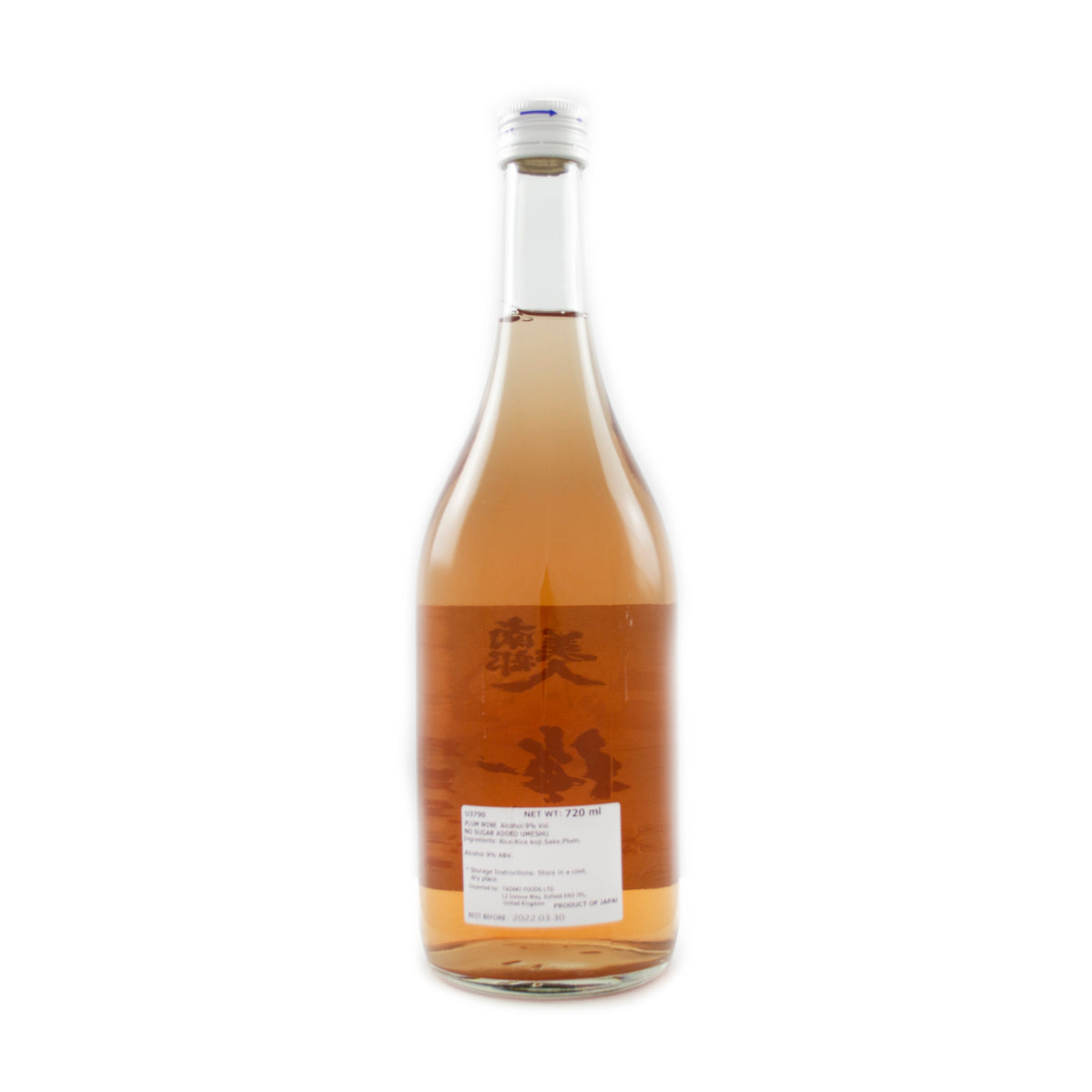 南部美人 梅酒 無糖梅酒 720ml 9～10％
