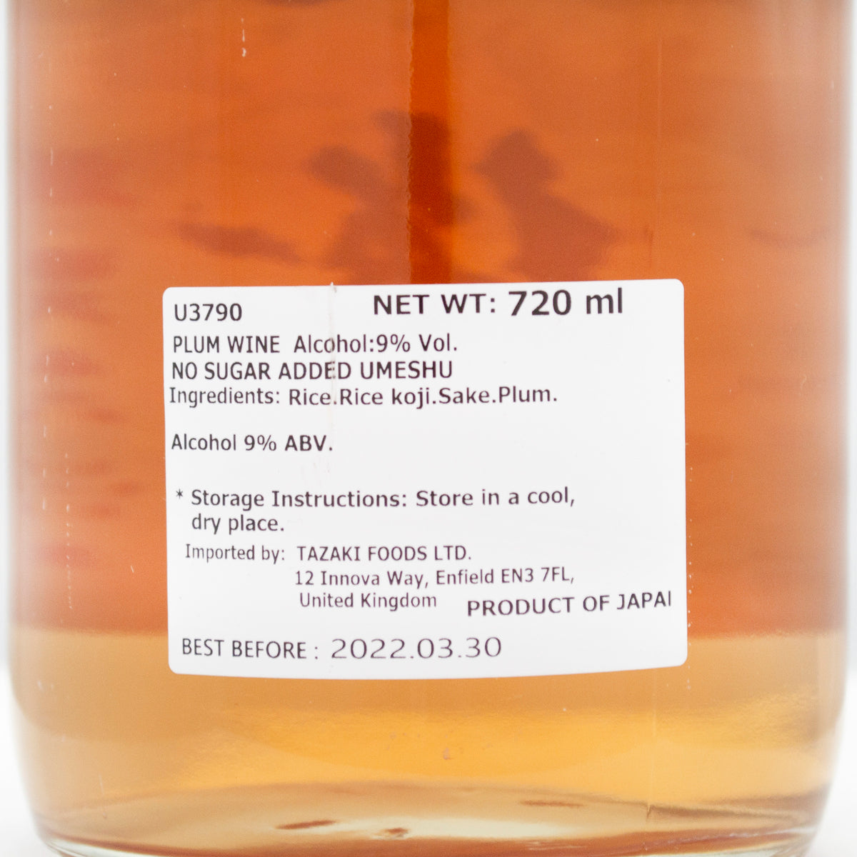 南部美人 梅酒 無糖梅酒 720ml 9～10％