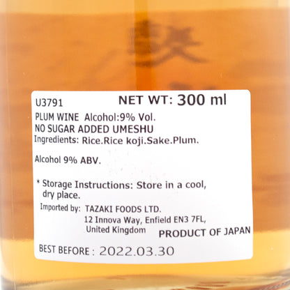 南部美人 梅酒 無糖梅酒 300ml 9～10%