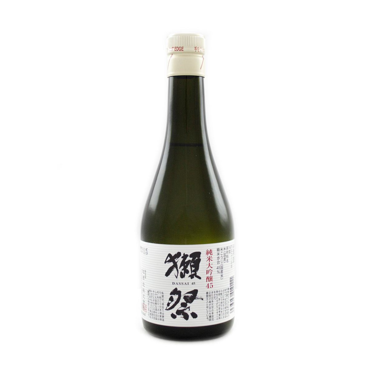 獺祭 45 純米大吟醸 300ml 16%